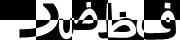 BotDetect CAPTCHA  image style screenshot