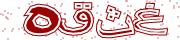 BotDetect CAPTCHA  image style screenshot