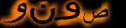 BotDetect CAPTCHA  image style screenshot