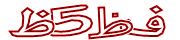 BotDetect CAPTCHA  image style screenshot