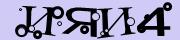 BotDetect CAPTCHA  image style screenshot