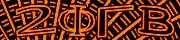 BotDetect CAPTCHA  image style screenshot