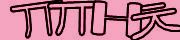 BotDetect CAPTCHA  image style screenshot