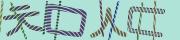 BotDetect CAPTCHA  image style screenshot