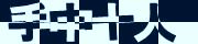 BotDetect CAPTCHA  image style screenshot