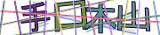 BotDetect CAPTCHA  image style screenshot