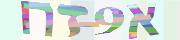 BotDetect CAPTCHA  image style screenshot