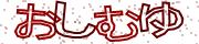 BotDetect CAPTCHA  image style screenshot