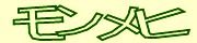 BotDetect CAPTCHA  image style screenshot