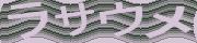 BotDetect CAPTCHA  image style screenshot