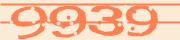 BotDetect CAPTCHA  image style screenshot